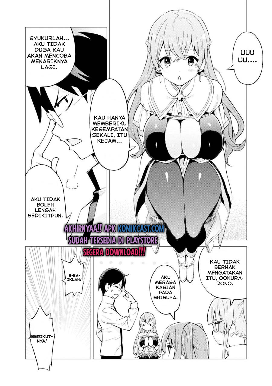 Gacha wo Mawashite Nakama wo Fuyasu Saikyou no Bishoujo Gundan wo Tsukuriagero Chapter 27 Gambar 11